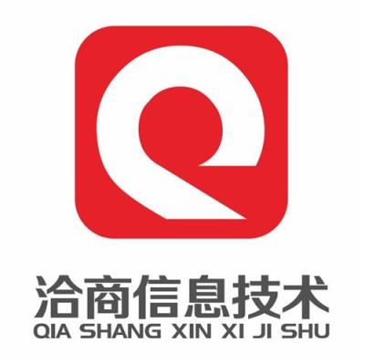 微信分銷系統開發(fā)