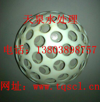 絮凝反应球ABS反应球空心球填料 200
