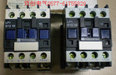 CJX2-1210Z直流接觸器
