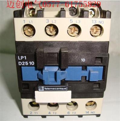 LP1-D2510直流接触器