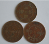 中国民国铜币鉴赏