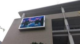 綿陽led顯示屏廠家綿陽led顯示屏價格
