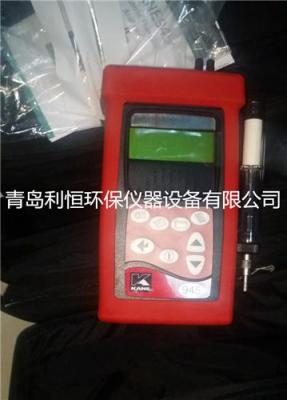 英國凱恩KM945煙氣分析儀