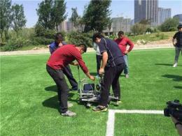 天津足球场地施工要求 足球场地施工材料