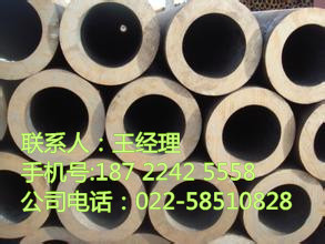Q345QD无缝钢管Q345qb钢管
