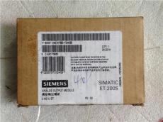 6ES7511-1AK01-0AB0供應(yīng)中歡迎詢價(jià)