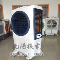 供应移动环保空调水空调岗位冷气机RK-45-A