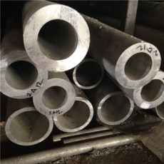 厚壁铝管 厚壁铝管价格 厚壁铝管厂