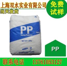長期PP/HJ4012/大韩油化/全国发货
