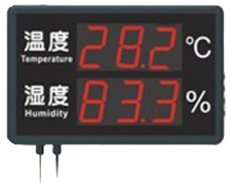 广州温湿度记录仪生产供应商希创测控系统