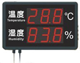 广州温湿度记录仪生产供应商希创测控系统