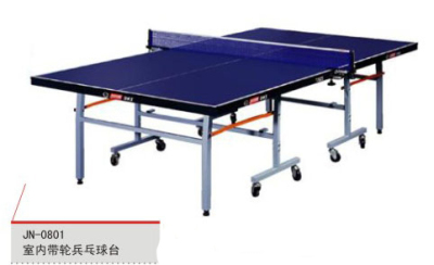 室内兵乓球桌多少钱一张 SMC乒乓球桌批发