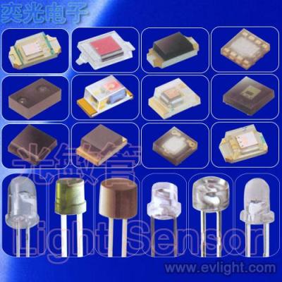 億光原裝光電管價格 ALS-PDIC243-3B
