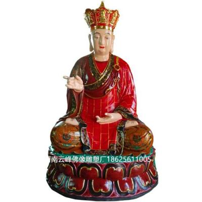 供应1.8米地藏王菩萨佛像 道教神像佛像