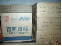 YD392耐磨焊丝