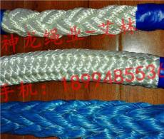 涤纶绳聚酯化纤绳索
