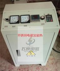 40KW水冷电磁加热器批发
