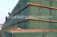 徐州組合防洪墻 移動防洪墻JOESCO bastion