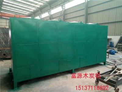椰壳炭化炉 多功能原木自燃式炭化炉 图