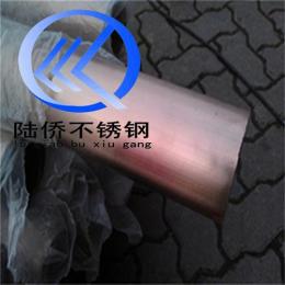 201不锈钢圆管15*0.6 装饰管