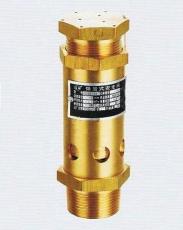 空壓機專用A28X-16T彈簧全啟式安全閥