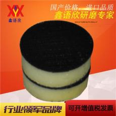 高彈EVA泡棉緩沖墊片 緩沖墊塊生產廠家