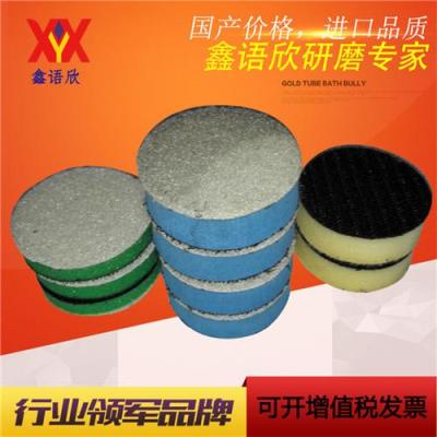 廣州緩沖墊片 緩沖墊塊廠家 品質保證