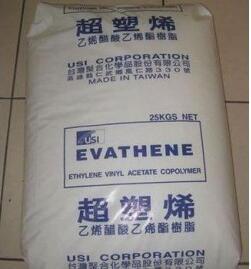 VA含22% 台湾聚合EVA UE631 熔指1.4 EVA