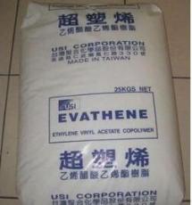 VA含28% 台湾聚合EVA UE653-04 熔指40 EVA