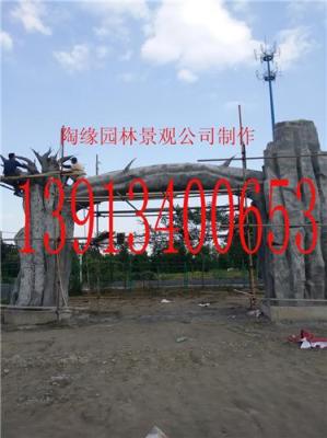 哪里有做生態(tài)園大門農(nóng)莊大門榕樹大門的