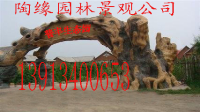 鎮江哪里有生態園大門榕樹大門木紋樹皮亭子