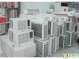 嘉定区空调回收电话 上海空调安装公司