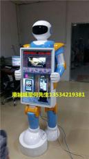 杭州触屏玻璃钢机器人雕塑