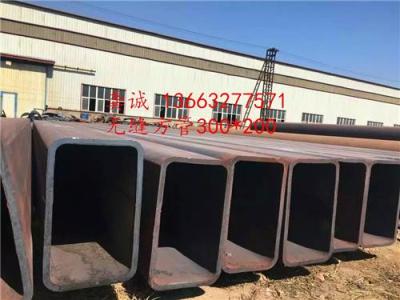 上海方管机械用配件300x400x12矩形管配件300x350方管