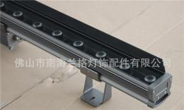5445洗墙灯外壳 洗墙灯外壳 洗墙灯配件