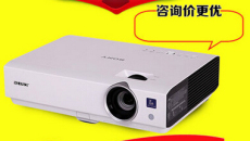 陜西索尼投影機經銷商價格/銷售/公司/供應