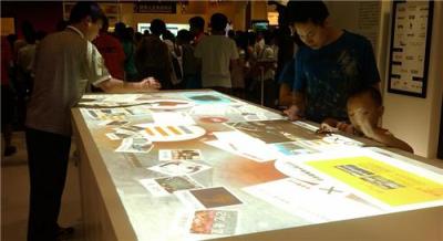 陕西西安展览馆投影互动设计公司 鑫灵电子