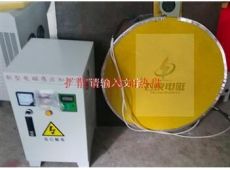 15KW扩散泵电磁加热节能改造