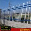 锌钢护栏/小区护栏/别墅护栏/铁艺护栏