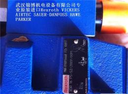 DB20-2-5X/200原裝REXROTH
