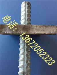 32精轧螺纹钢