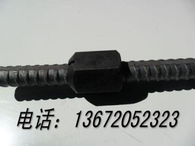 32精軋螺紋鋼
