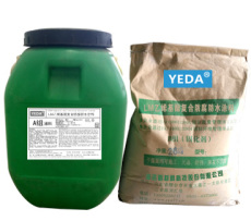 LM乙烯基酯復(fù)合防腐防水涂料污水處理廠防腐