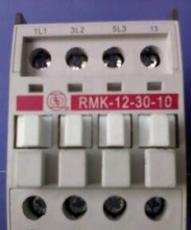 量大包邮RMK-75交流接触器