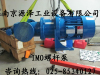 矿山机械润滑油泵 ACG052K7NTBP三螺杆泵组