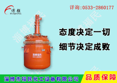 搪玻璃蒸发器厂家哪里好