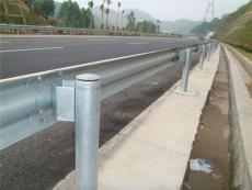 高速公路护栏/防撞波形护栏板/公路护栏网