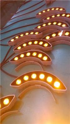 6W房顶瓦片照明亮化专用弧形防水LED瓦片灯