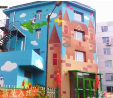 青岛幼儿园墙体粉刷手绘