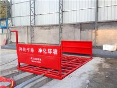2016年武汉洗轮机生产厂家